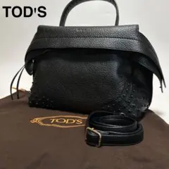2026年最新】トッズ tod's ウェーブの人気アイテム - メルカリ