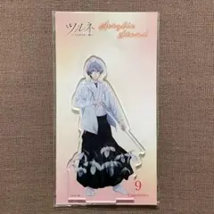 2026年最新】二階堂永亮の人気アイテム - メルカリ