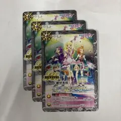 2026年最新】バトスピ アイカツ スリーブの人気アイテム - メルカリ