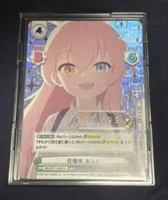 2026年最新】reバース snrの人気アイテム - メルカリ