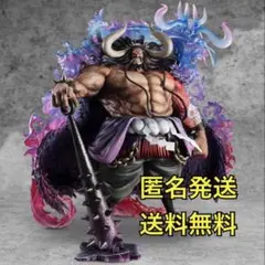 2026年最新】maximum カイドウの人気アイテム - メルカリ