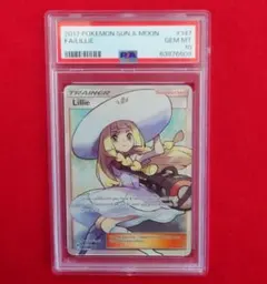 2026年最新】帽子リーリエ sr 美品の人気アイテム - メルカリ