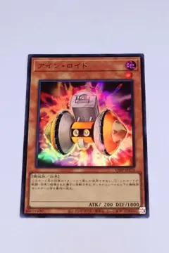 2026年最新】vジャンプ 定期購読 遊戯王の人気アイテム - メルカリ