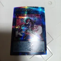 2026年最新】奇跡の魔導剣士の人気アイテム - メルカリ