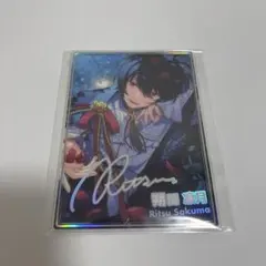 2026年最新】虹色開花ポートレート 凛月の人気アイテム - メルカリ