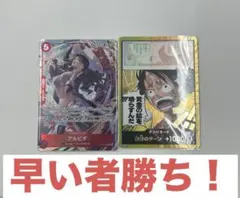 2026年最新】金ドンカード ゾロの人気アイテム - メルカリ