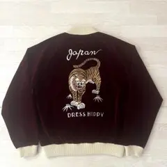 2026年最新】ドレスヒッピー スカジャンの人気アイテム - メルカリ