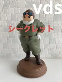 2026年最新】ポルコロッソ フィギュアの人気アイテム - メルカリ