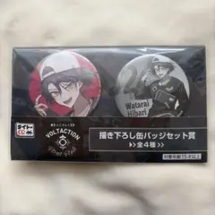 2026年最新】voltaction 缶バッジの人気アイテム - メルカリ
