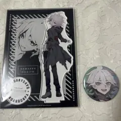 2026年最新】狛枝凪斗 望月けいの人気アイテム - メルカリ