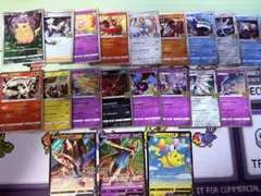 2026年最新】ポケモン／ポケットモンスター 種別：まとめ売り／引退品