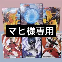 2026年最新】gigo narutoの人気アイテム - メルカリ