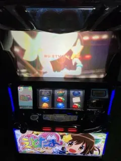 2026年最新】えとたま 実機の人気アイテム - メルカリ