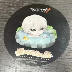 2026年最新】夜の番人 イタカの人気アイテム - メルカリ