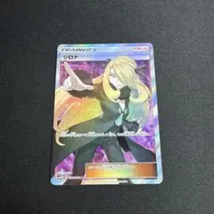 2026年最新】SM5M シロナ SRの人気アイテム - メルカリ