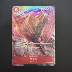 2026年最新】サンジ ST10-004の人気アイテム - メルカリ