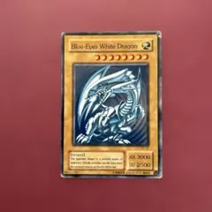 2026年最新】ブルーアイズホワイトドラゴン 英語の人気アイテム - メルカリ
