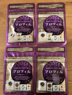 2026年最新】サンクスアイ化粧品の人気アイテム - メルカリ