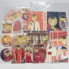 2026年最新】孤爪研磨 缶バッジ まとめ売りの人気アイテム - メルカリ