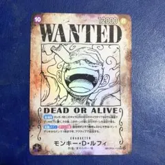 2026年最新】ニカ 手配書 ワンピースカードの人気アイテム - メルカリ