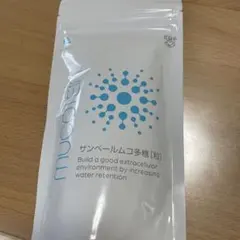 2026年最新】ムコ多糖の人気アイテム - メルカリ