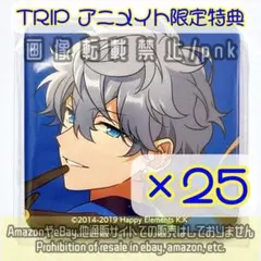 2026年最新】瀬名泉スクエア缶バッジの人気アイテム - メルカリ