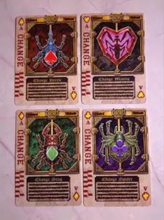 2026年最新】ラウズカード エースの人気アイテム - メルカリ