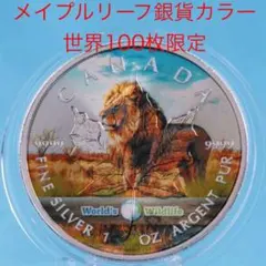 2026年最新】メイプルリーフ銀 2023の人気アイテム - メルカリ