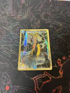 2026年最新】5000VT 金枠の人気アイテム - メルカリ