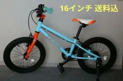 2026年最新】ヨツバサイクル 18の人気アイテム - メルカリ
