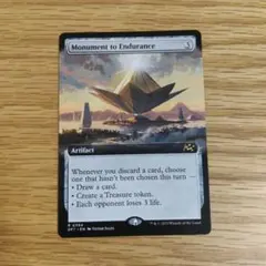 2026年最新】忍耐の記念碑の人気アイテム - メルカリ