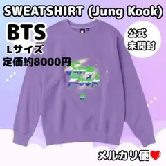2026年最新】bts グッズ 公式 トレーナーの人気アイテム - メルカリ