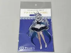 2026年最新】信濃 アズールレーンの人気アイテム - メルカリ