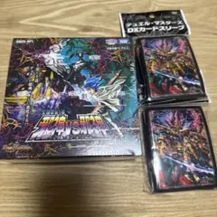 2026年最新】[DM25-RP1]王道W 第1弾 「邪神vs邪神 ～ソウル・オブ・ジ