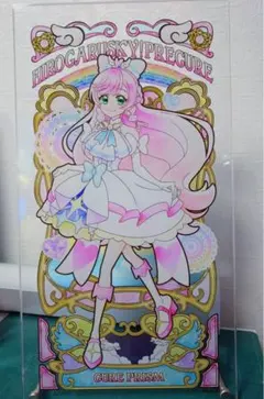 2026年最新】キュアプリズム アクリルアートボードの人気アイテム