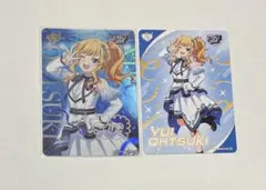 2026年最新】大槻唯 サインの人気アイテム - メルカリ