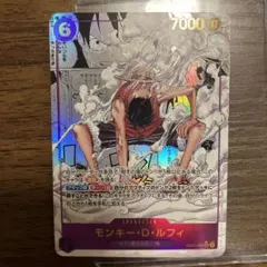 2026年最新】ギア2 コミパラの人気アイテム - メルカリ