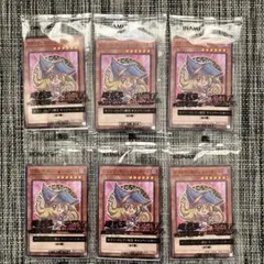 2026年最新】遊戯王 ハイチュウの人気アイテム - メルカリ