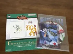 2026年最新】一番くじ ミセス 若井滉斗の人気アイテム - メルカリ