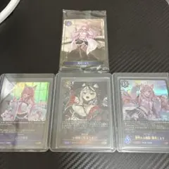 2026年最新】博衣こより リーダーカードの人気アイテム - メルカリ