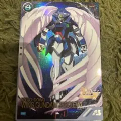 2026年最新】アーセナルベース ウイングガンダムゼロ プロモの人気