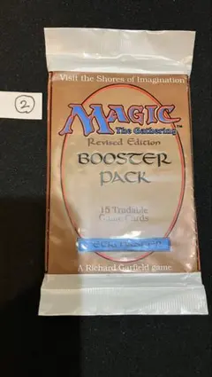 2026年最新】mtg リバイズド 未開封の人気アイテム - メルカリ