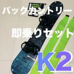 2026年最新】スプリットボード ビンディングの人気アイテム - メルカリ