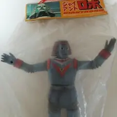 2026年最新】ジャイアントロボビッグサイズソフビの人気アイテム