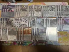 2026年最新】ゴッドゼクスデッキの人気アイテム - メルカリ