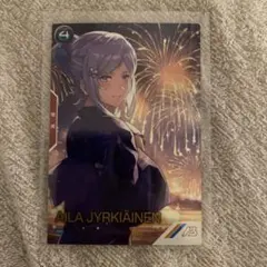 2026年最新】夏アーセナルベースの人気アイテム - メルカリ