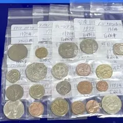 2026年最新】スイス 20フラン 硬貨の人気アイテム - メルカリ