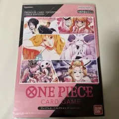 2026年最新】キャロット ガールズエディションの人気アイテム - メルカリ