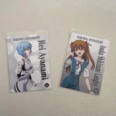2026年最新】エヴァンゲリオン カード 少年エースの人気アイテム