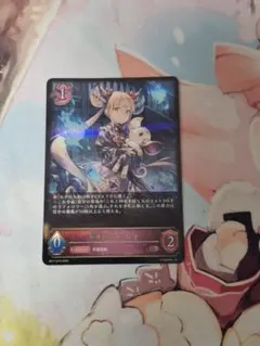 2026年最新】shadowverse ルナの人気アイテム - メルカリ